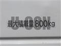 2015 Toyota Townace Truck