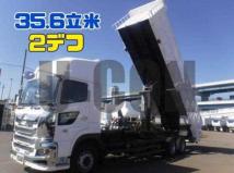 2026 Hino Profia