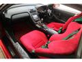 1991 Honda NSX