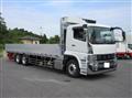 2026 Mitsubishi Fuso Super Great