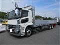 2026 Mitsubishi Fuso Super Great
