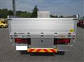 2026 Mitsubishi Fuso Super Great