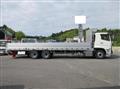 2026 Mitsubishi Fuso Super Great