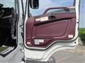 2026 Mitsubishi Fuso Super Great