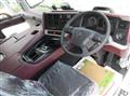 2026 Mitsubishi Fuso Super Great