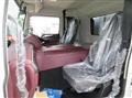 2026 Mitsubishi Fuso Super Great
