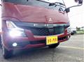 2023 Mitsubishi Fuso Rosa Bus