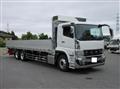 2026 Mitsubishi Fuso Super Great