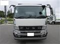 2026 Mitsubishi Fuso Super Great