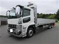 2026 Mitsubishi Fuso Super Great