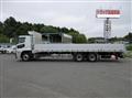 2026 Mitsubishi Fuso Super Great