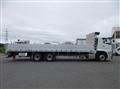 2026 Mitsubishi Fuso Super Great