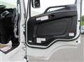 2026 Mitsubishi Fuso Super Great