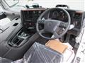 2026 Mitsubishi Fuso Super Great