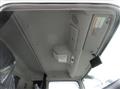 2026 Mitsubishi Fuso Super Great