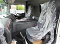 2026 Mitsubishi Fuso Super Great