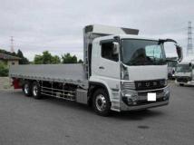 2026 Mitsubishi Fuso Super Great