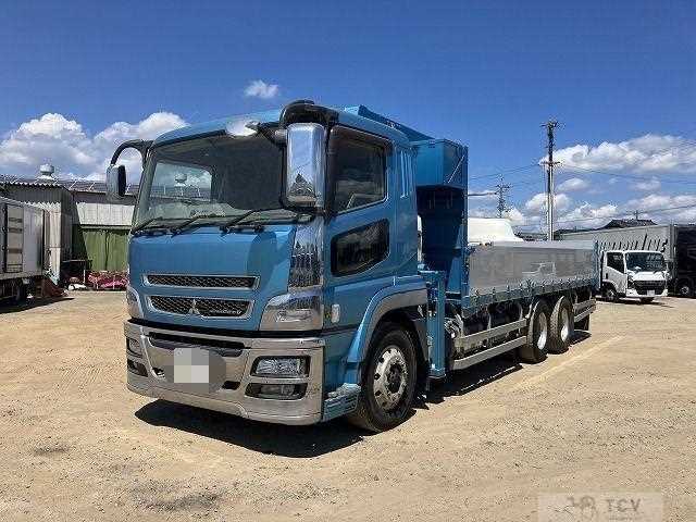 2017 Mitsubishi Fuso Super Great