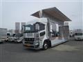2026 Mitsubishi Fuso Super Great