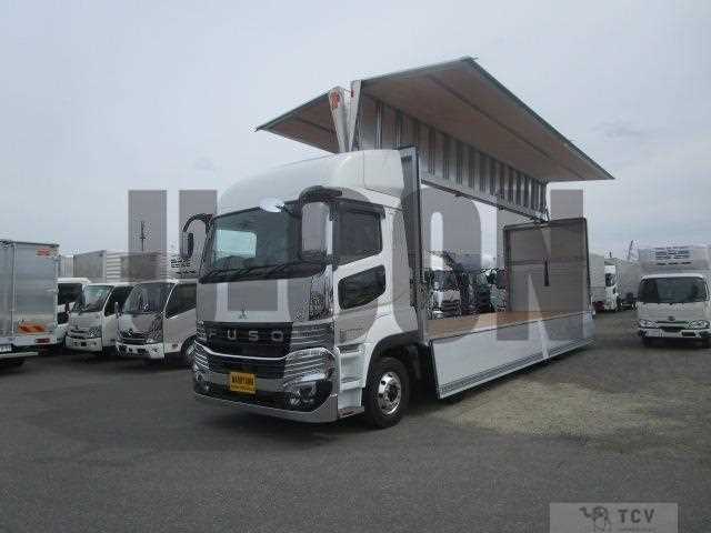 2026 Mitsubishi Fuso Super Great