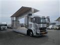 2026 Mitsubishi Fuso Super Great