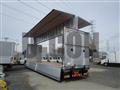 2026 Mitsubishi Fuso Super Great