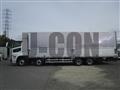 2026 Mitsubishi Fuso Super Great