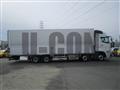 2026 Mitsubishi Fuso Super Great