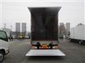 2026 Mitsubishi Fuso Super Great
