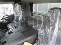 2026 Mitsubishi Fuso Super Great