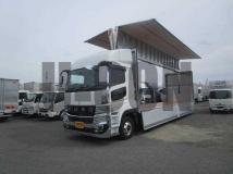 2026 Mitsubishi Fuso Super Great