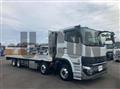 2026 Mitsubishi Fuso Super Great