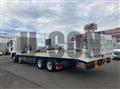 2026 Mitsubishi Fuso Super Great