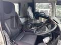 2026 Mitsubishi Fuso Super Great