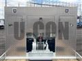 2026 Mitsubishi Fuso Super Great