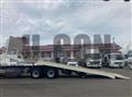 2026 Mitsubishi Fuso Super Great
