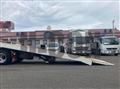 2026 Mitsubishi Fuso Super Great