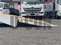 2026 Mitsubishi Fuso Super Great