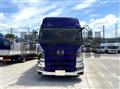 2020 Hino Profia