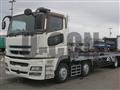 2015 Mitsubishi Fuso Super Great