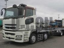 2015 Mitsubishi Fuso Super Great