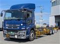 2016 Mitsubishi Fuso Super Great