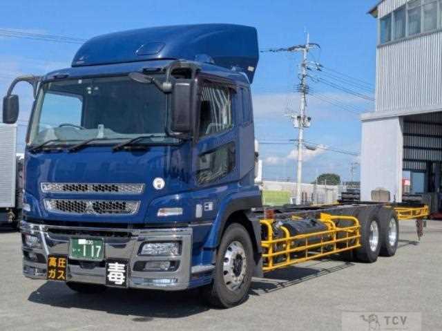 2016 Mitsubishi Fuso Super Great