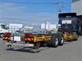 2016 Mitsubishi Fuso Super Great