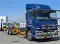 2016 Mitsubishi Fuso Super Great