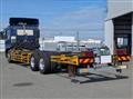 2016 Mitsubishi Fuso Super Great