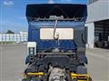2016 Mitsubishi Fuso Super Great