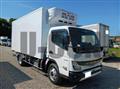 2026 Mitsubishi Fuso Canter