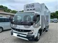2026 Mitsubishi Fuso Canter