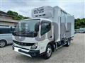 2026 Mitsubishi Fuso Canter
